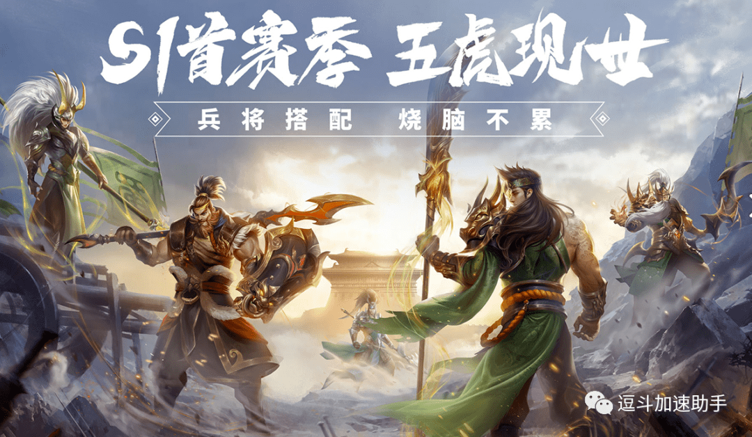 少年三国志零有变态版吗(少年三国志零为什么被禁言)