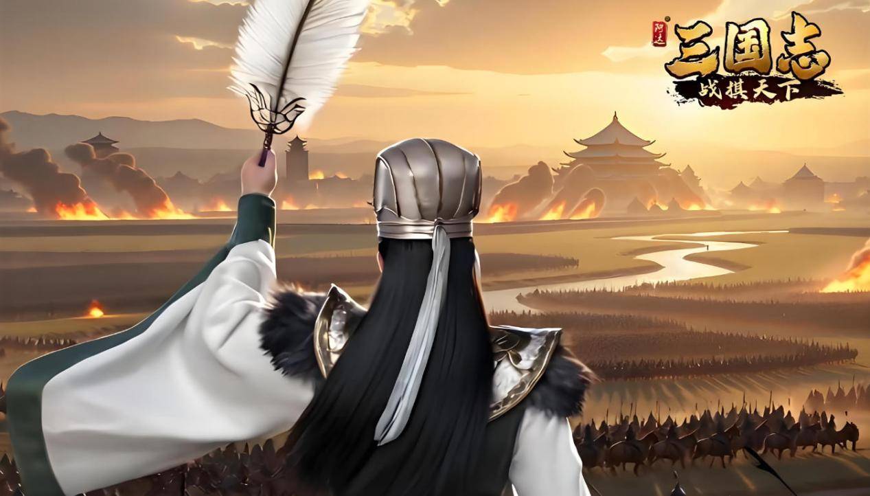 三国志游戏天下(三国志天下布武破解版下载)
