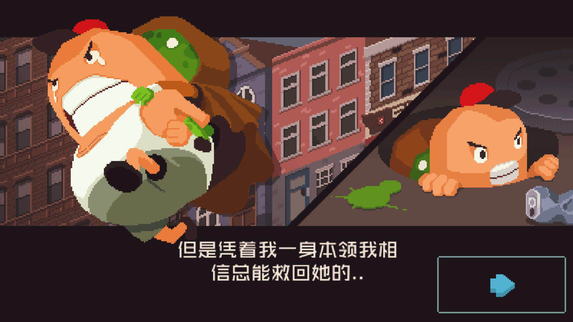 怪兽养成游戏破解版下载(怪兽养成系统免费阅读 小说)
