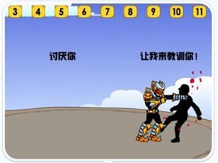 别人玩铠甲勇士游戏(别人玩铠甲勇士游戏怎么办)
