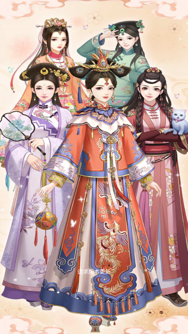 清宫记游戏攻略(清宫计典藏版攻略全部)