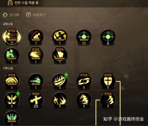 拳皇地下城怎么样(拳皇大战地下城与勇士人物全开)