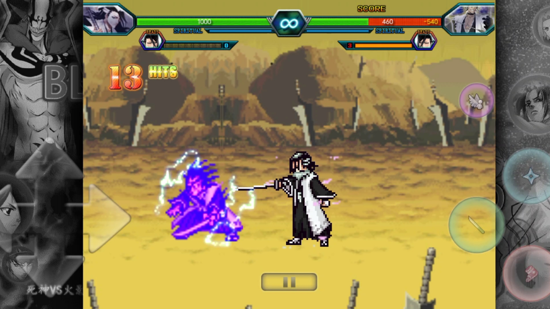 死神vs火影改版iOS(死神vs火影改版雨兮40)