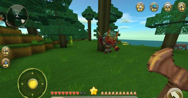 迷你世界0.51.0版本下载(雨林版本迷你世界下载0510)