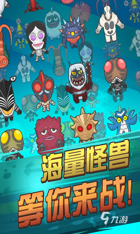 奥特曼游戏人家玩的(奥特曼游戏是真的可以玩)