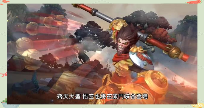 台服lol官网手游(台服lol官网手游账号注册)