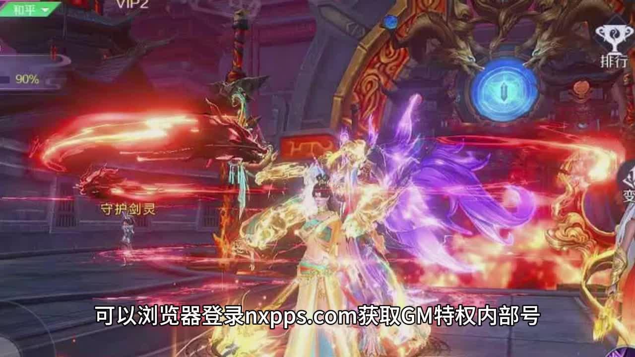 太古仙尊破解版吧(太古仙尊破解版无限修为)