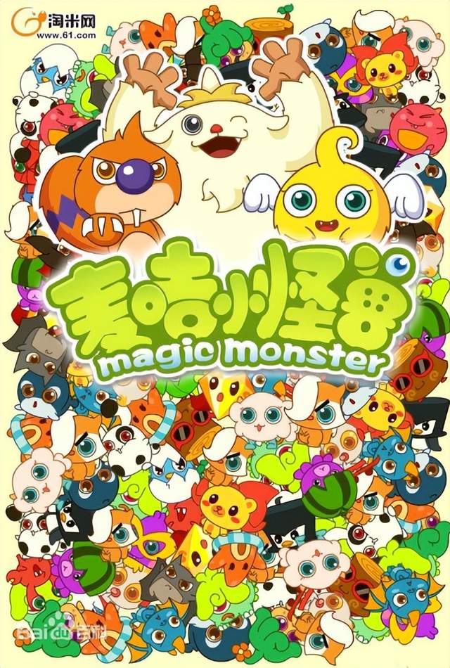 《艾迪王国》(艾迪王国什么时候回来)