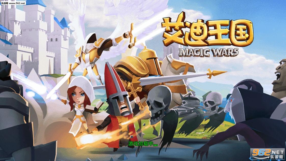 《艾迪王国》(艾迪王国什么时候回来)