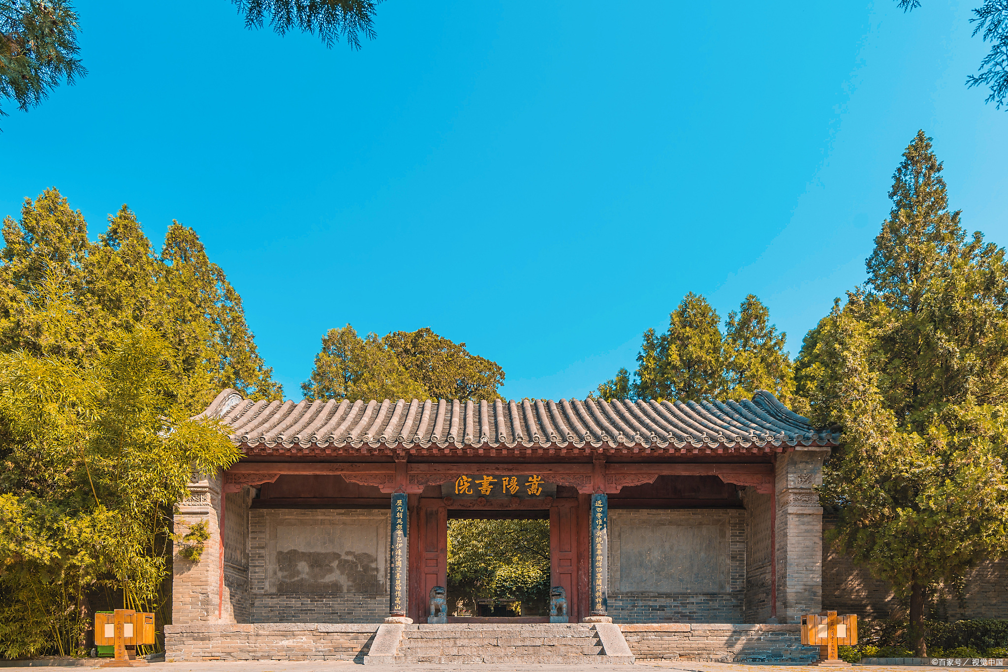 古代书院确破解版(古代书院游戏兑换码)