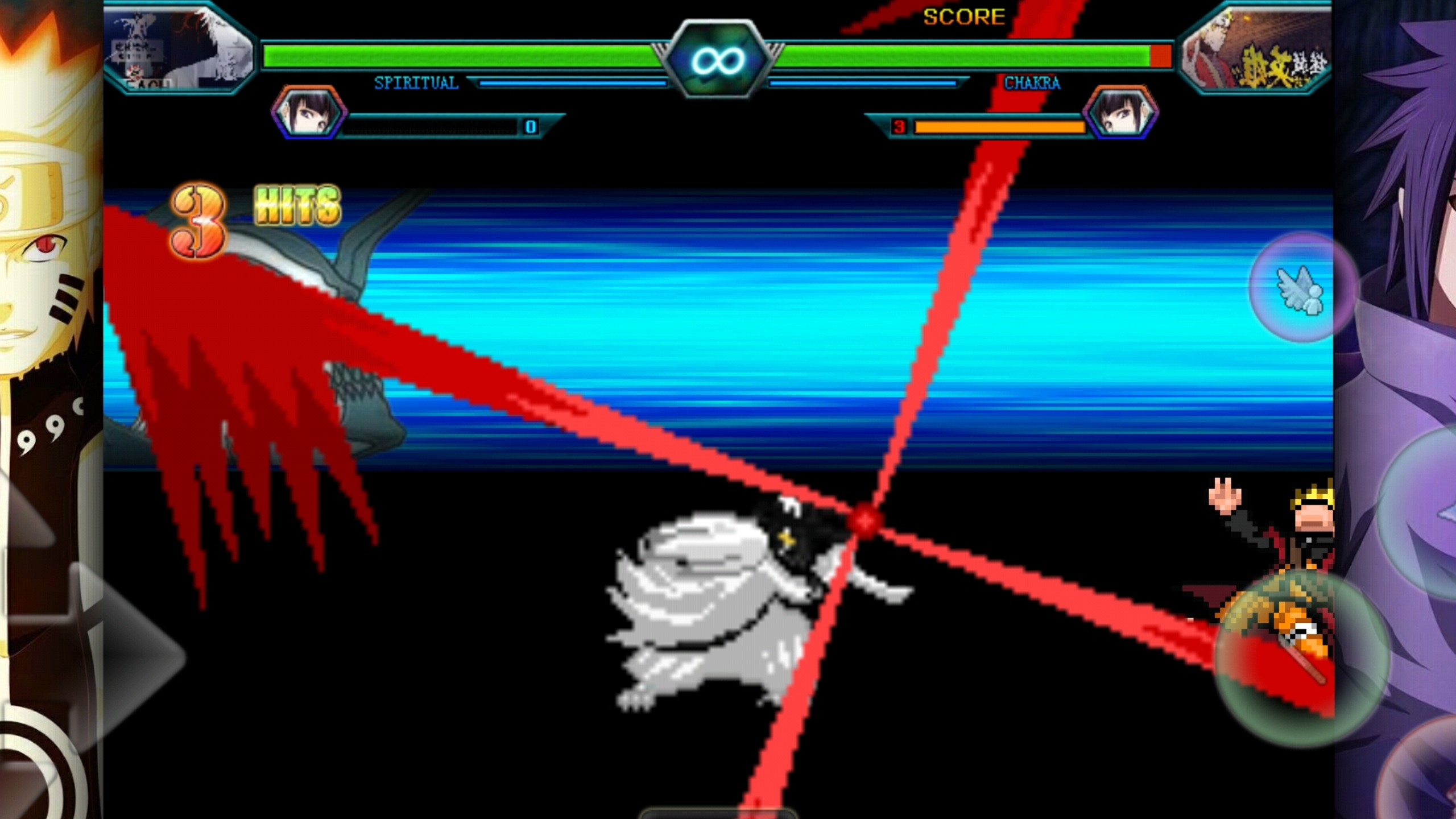 死神vs火影3.3怎么抓人()