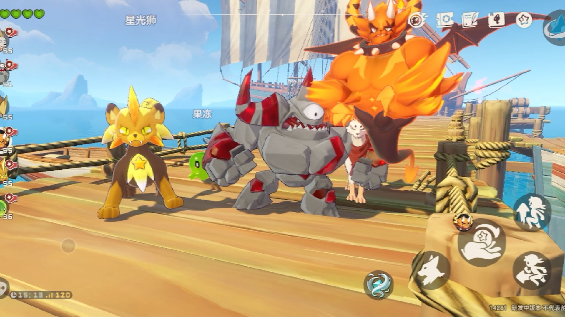 360小游戏洛克王国(360小游戏洛克王国官网)