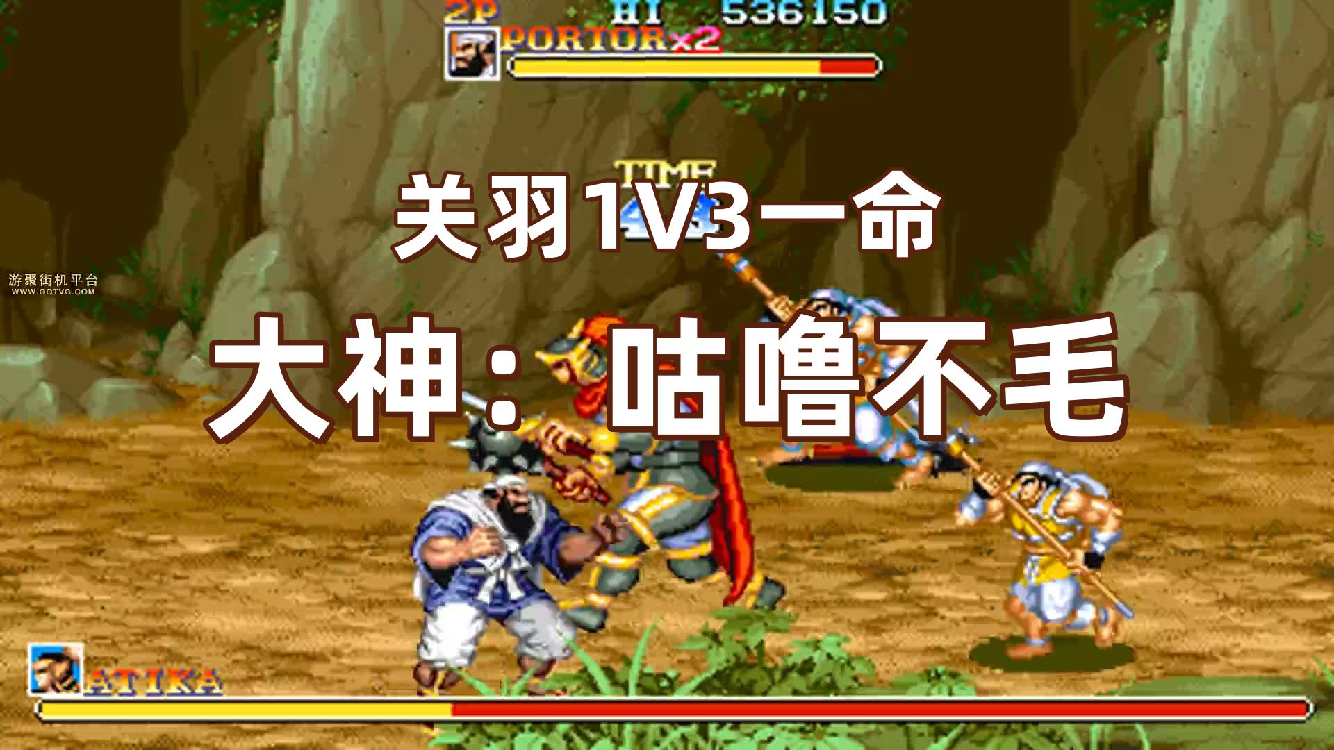 小霸王游戏三国志(小霸王游戏三国志1水浒传总共多少个武将啊)