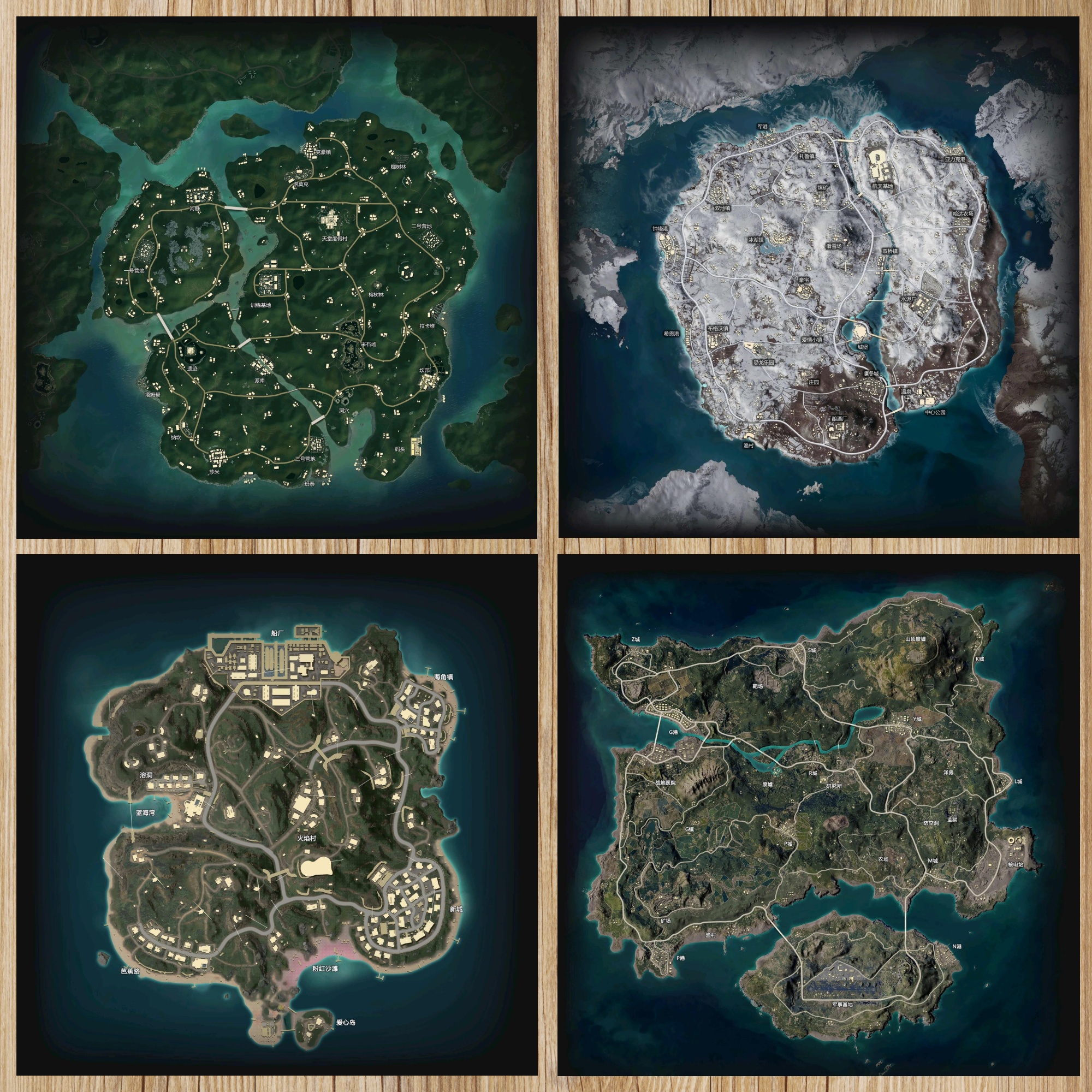 ios内测版和平营地(和平营地测试版310苹果)