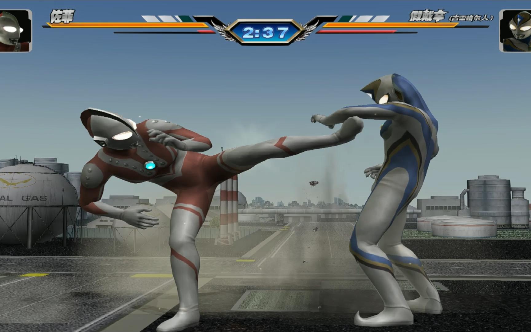 奥特曼之格斗游戏(奥特曼之格斗游戏兑换码)