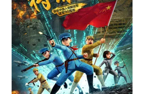 聪明的顺溜破解版游戏(聪明的顺溜全集中文版免费)