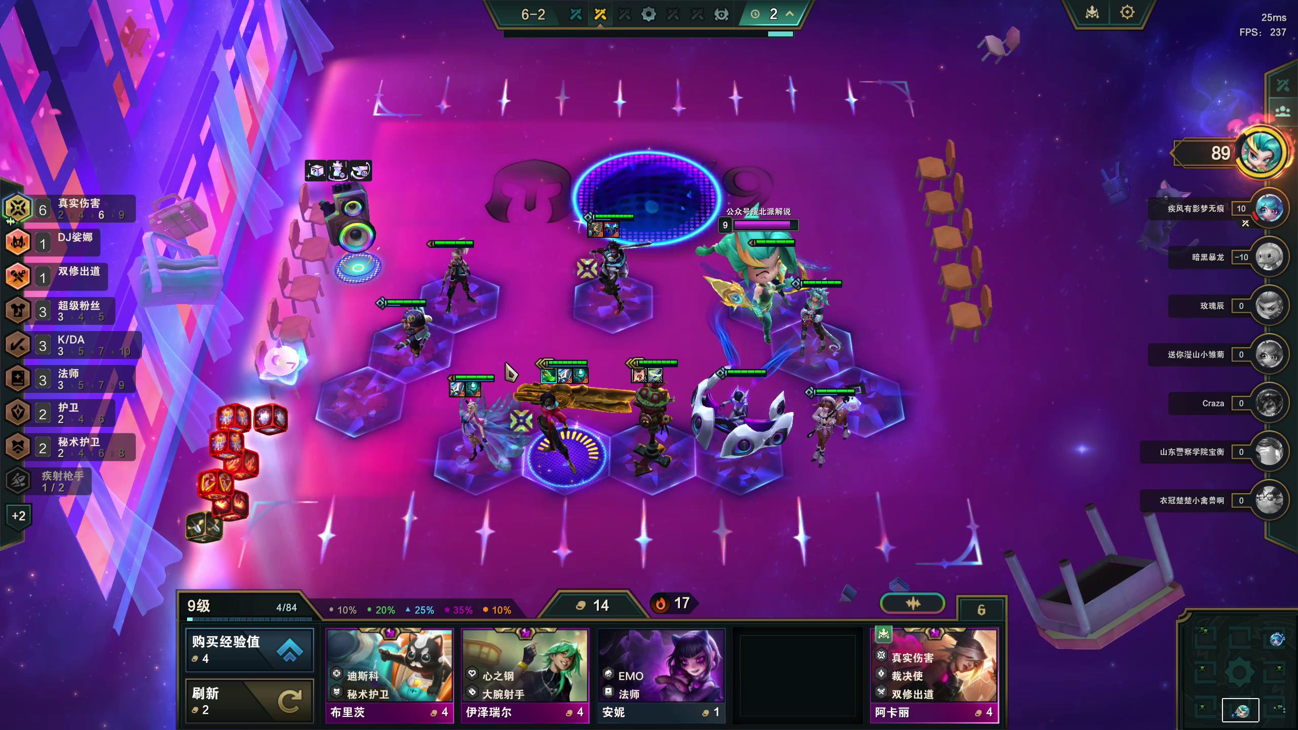 lol国际版叫什么(英雄联盟国际版什么时候上线)