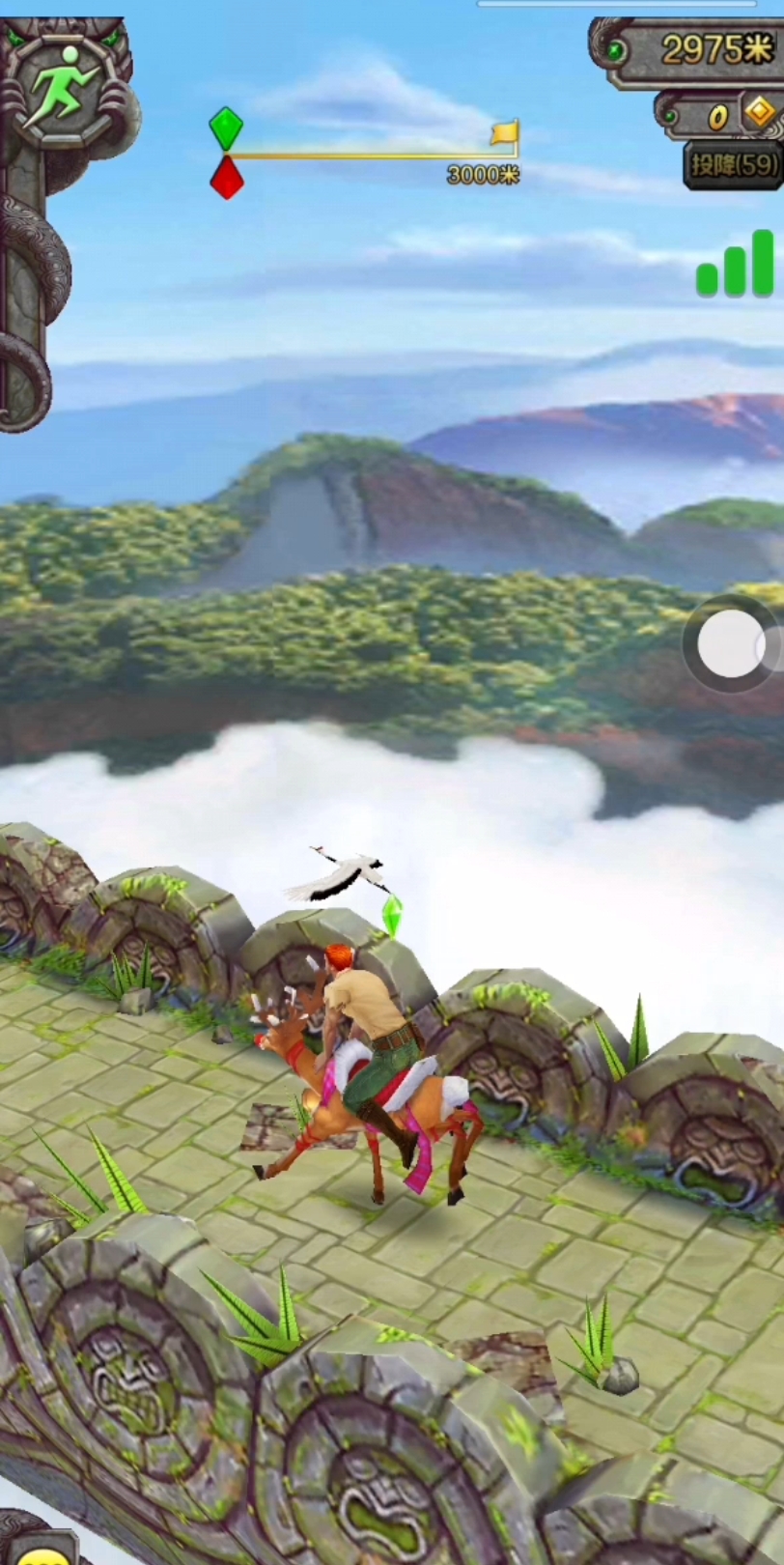 神庙大逃亡上来加速(神庙大逃亡二免费下载)