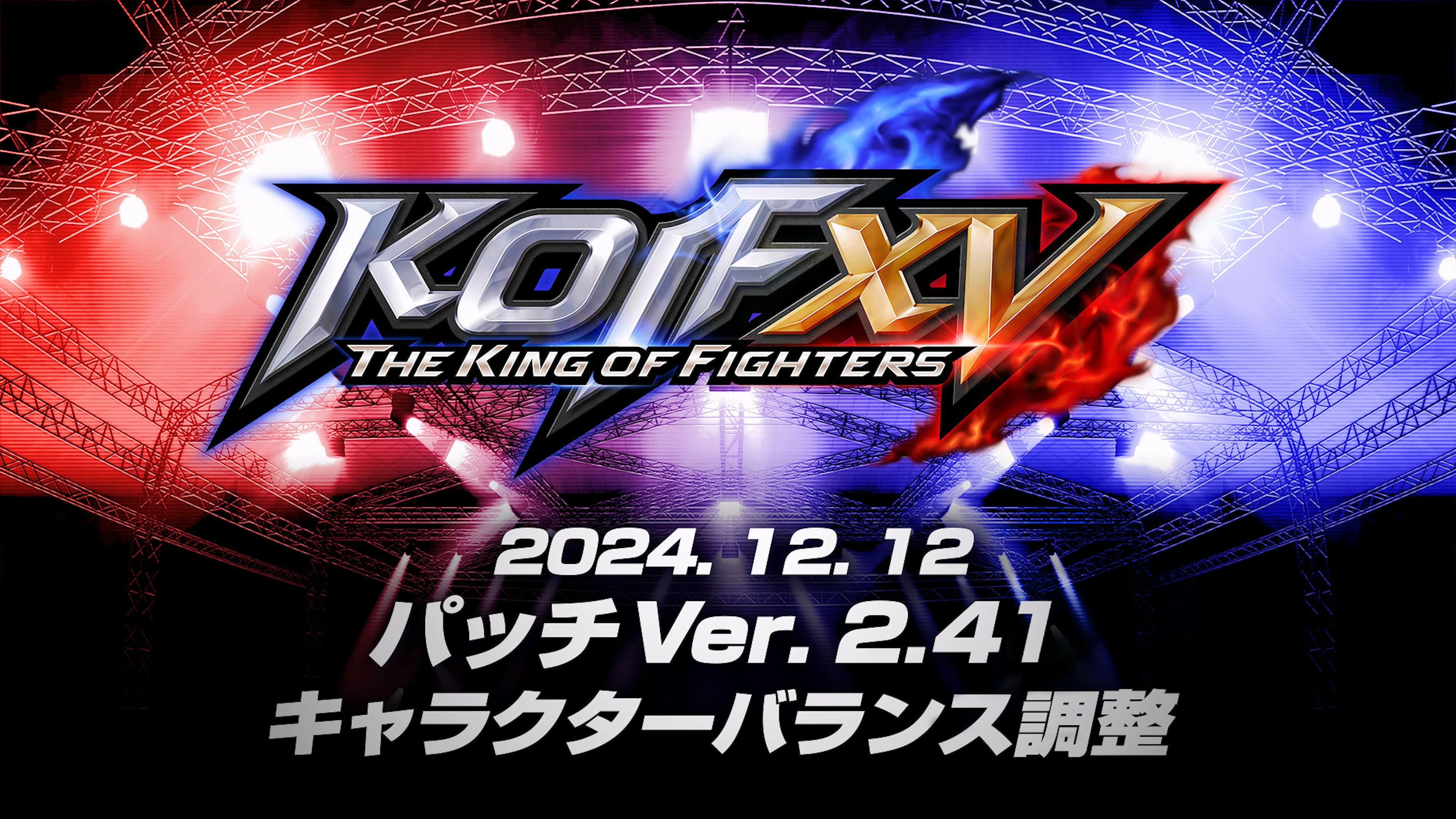 拳皇出了多少版本了(拳皇目前出到哪个系列了?)