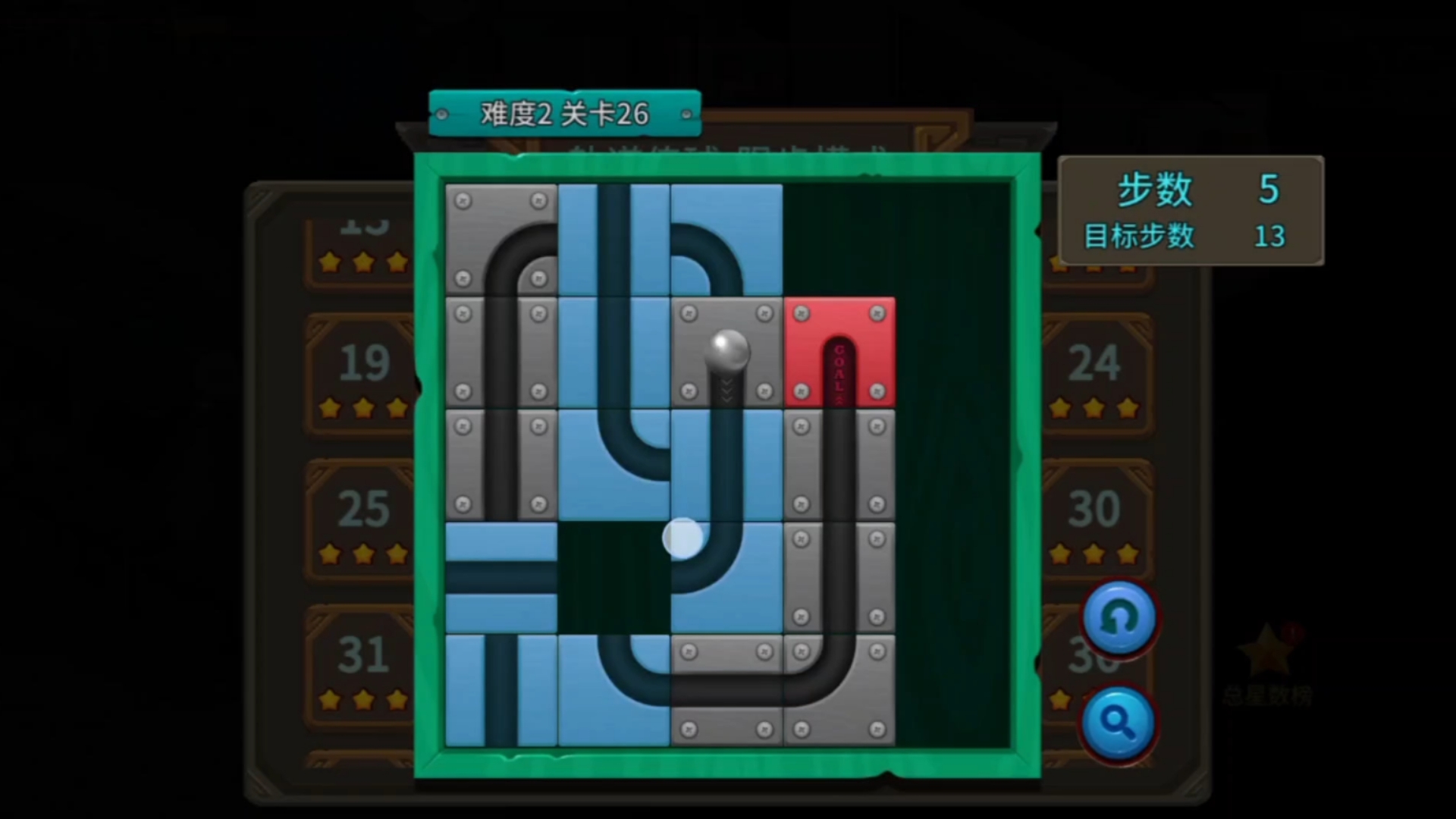 像素危城最新破解版(像素危城破解版不减反增)