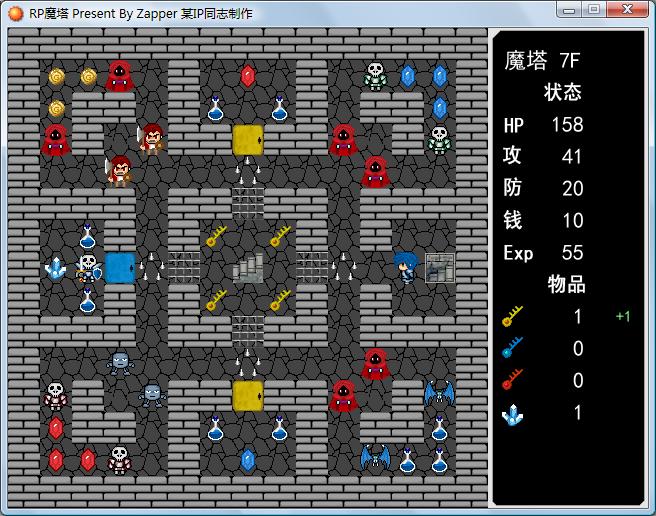 魔塔在线小游戏攻略(魔塔在线小游戏攻略大全)