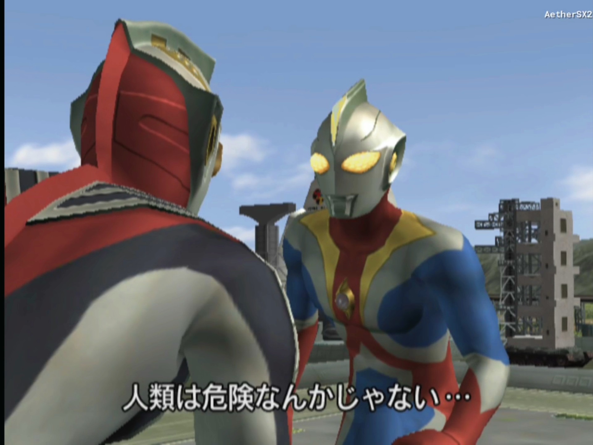 奥特曼格斗3进化人(奥特曼格斗3进化剧情攻略)