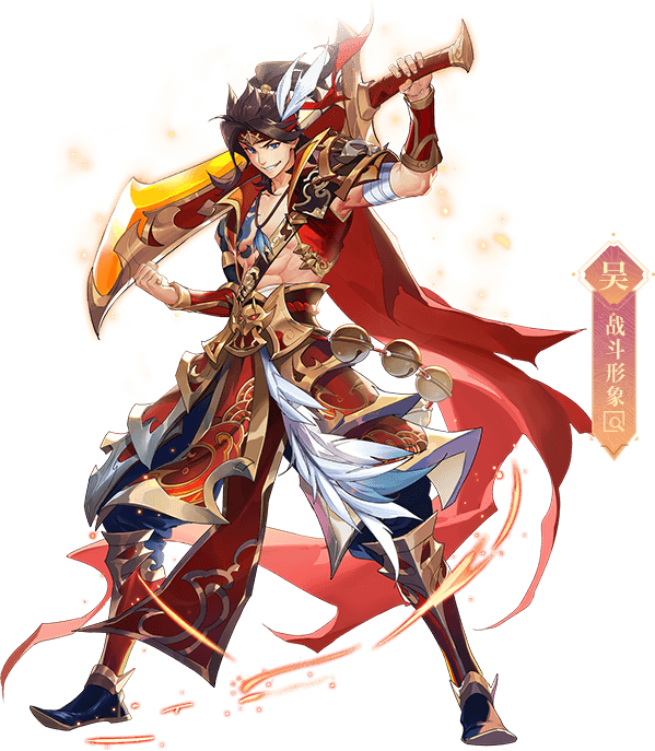 少年三国志二金时装(少年三国志金时装最省)