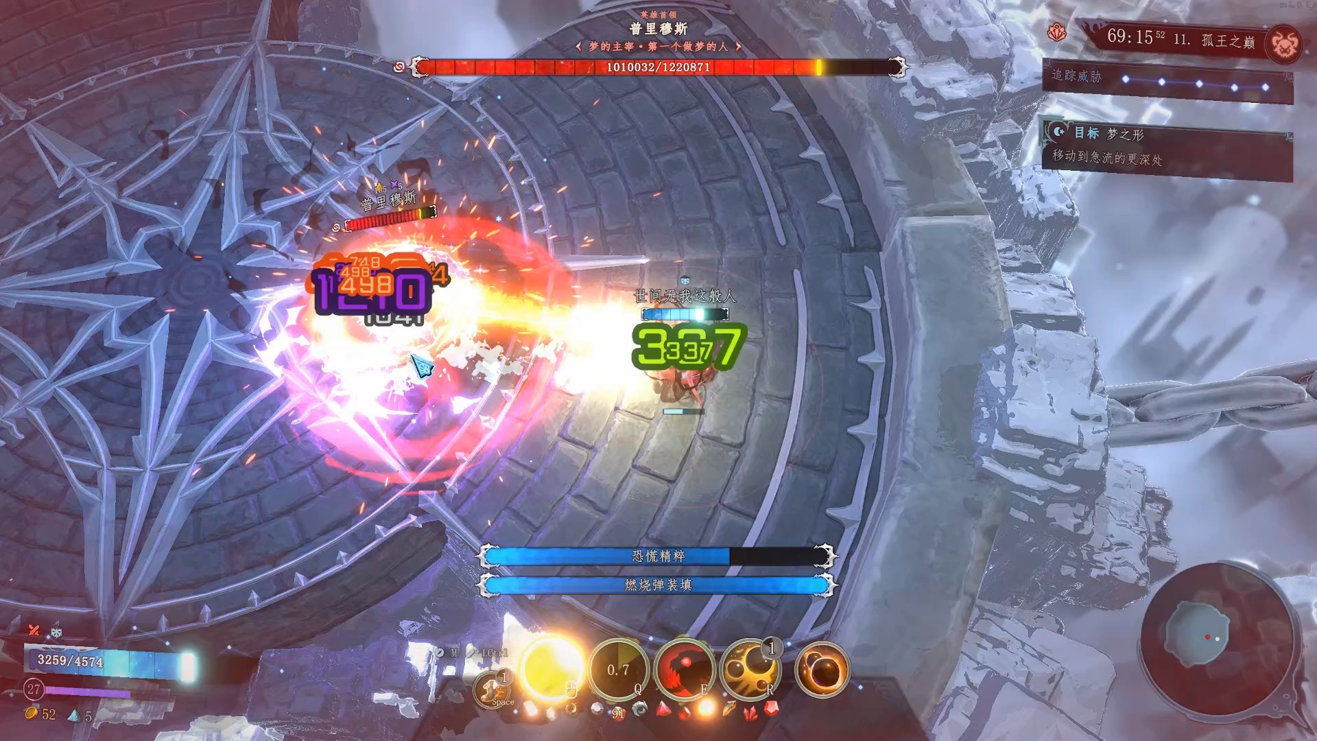 游戏鲤攻略急流(鲤鱼玩非常普通的鹿)