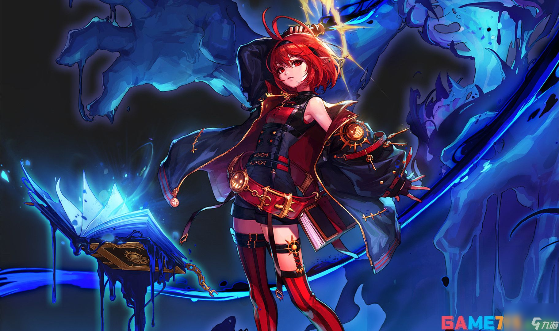 dnf终极版网络(dnf网络中断1)