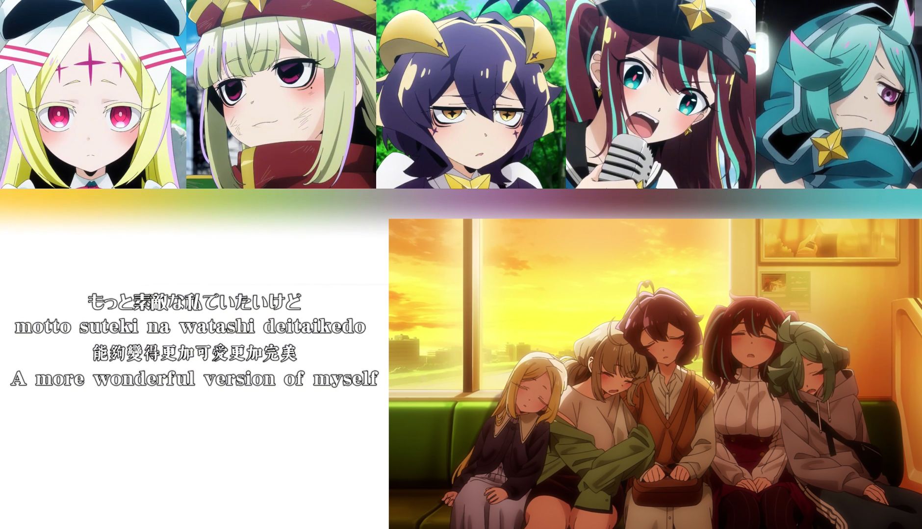 5个动漫女孩攻略(5个动漫女孩攻略男生)