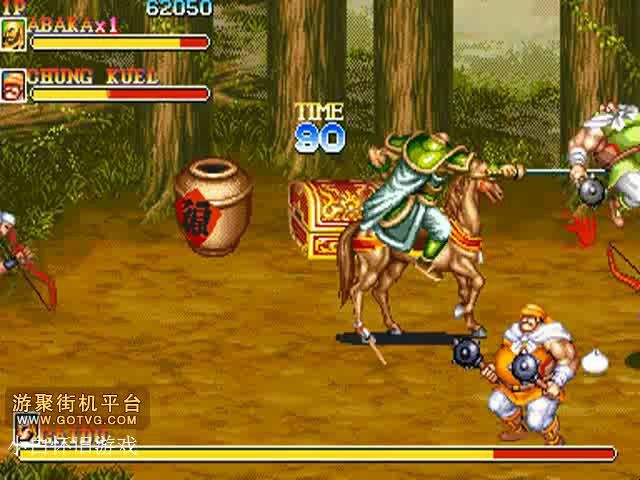 街机三国志极品版(街机三国志游戏视频)