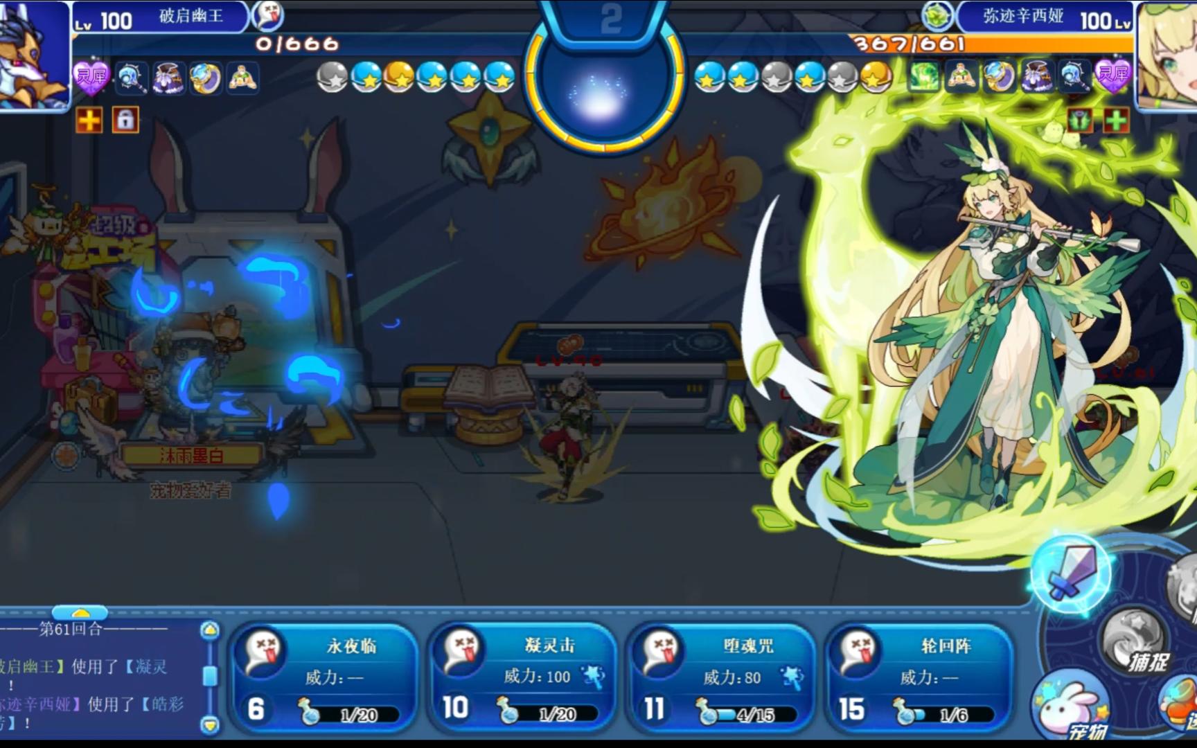 洛克王国勇士碎片一天可以得多i(2020洛克王国勇者大冒险在哪里)