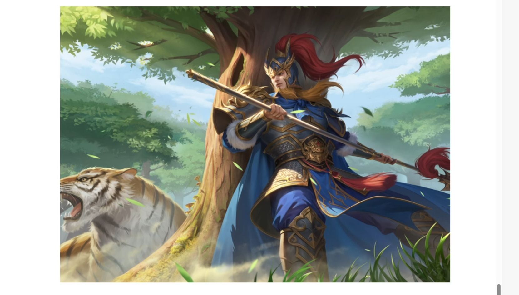 手游三国杀的武将(手游三国杀武将如何突破)