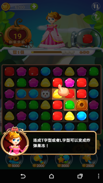 家中的故事游戏攻略(家里的故事游戏讲的是什么)