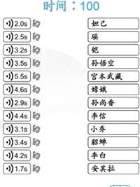 连线英雄下载地址(英雄连连线至relic online中)