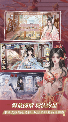 橙光毒三破解版(橙光破解软件有病毒能下载吗)