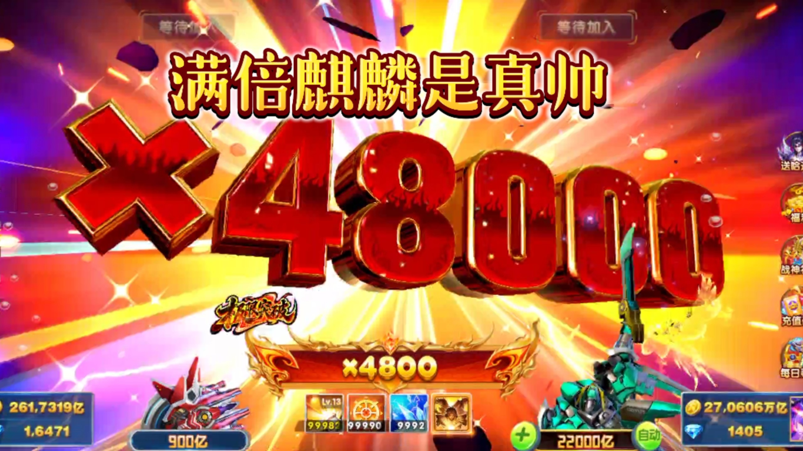 麒麟游戏大全下载地址()