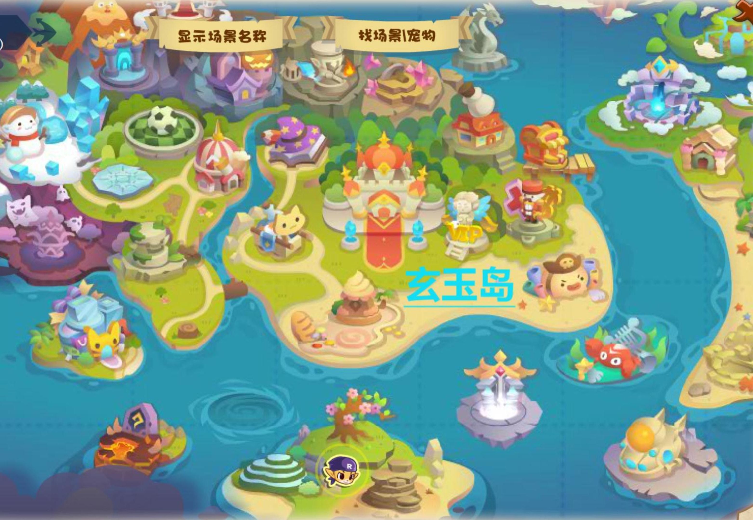 落克王国游戏手机版下载()