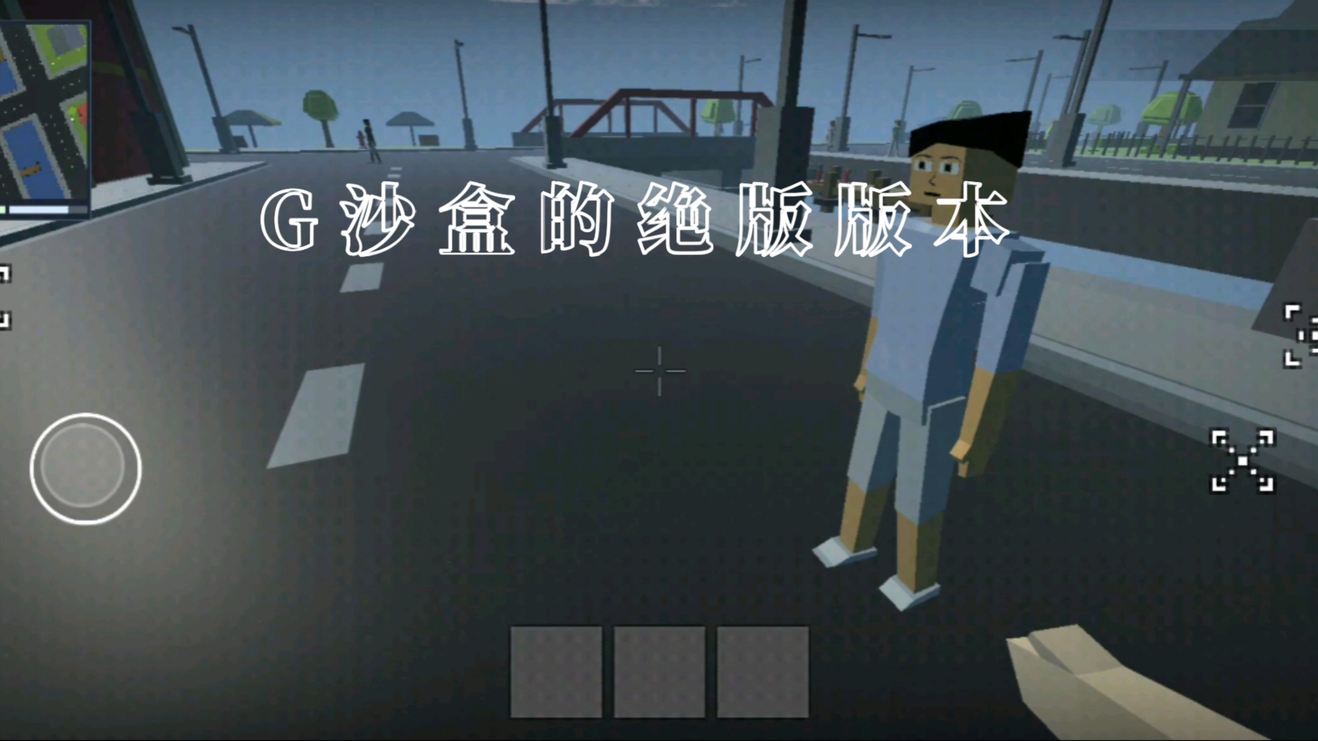 下载沙盒破解版(沙盒,破解版)