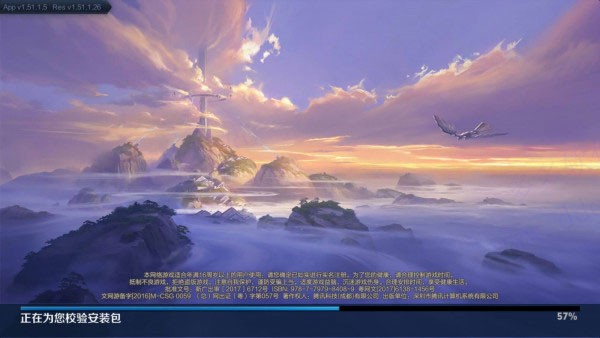 仿王者荣耀单机破解版(单机小型王者荣耀破解版)