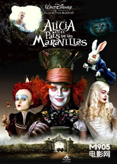 梦游2下载地址(梦游2下载地址在哪)