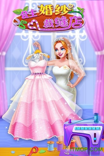 公主梦幻婚纱游戏(公主梦幻婚纱游戏怎么玩)
