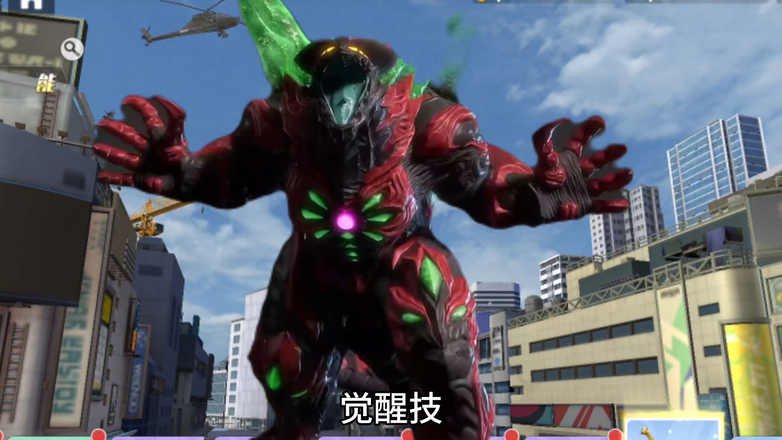 游戏英雄奥特曼(奥特曼英雄手游下载)