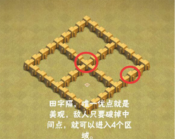 部落冲突以前的九游版本(部落冲突以前的九游版本是什么)