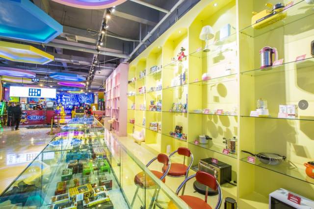 2025年10月28日 第61页