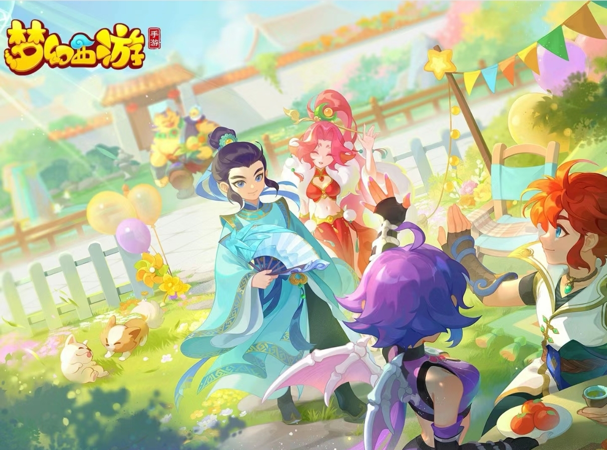 飞吧西游手游(飞天西游手游官网)