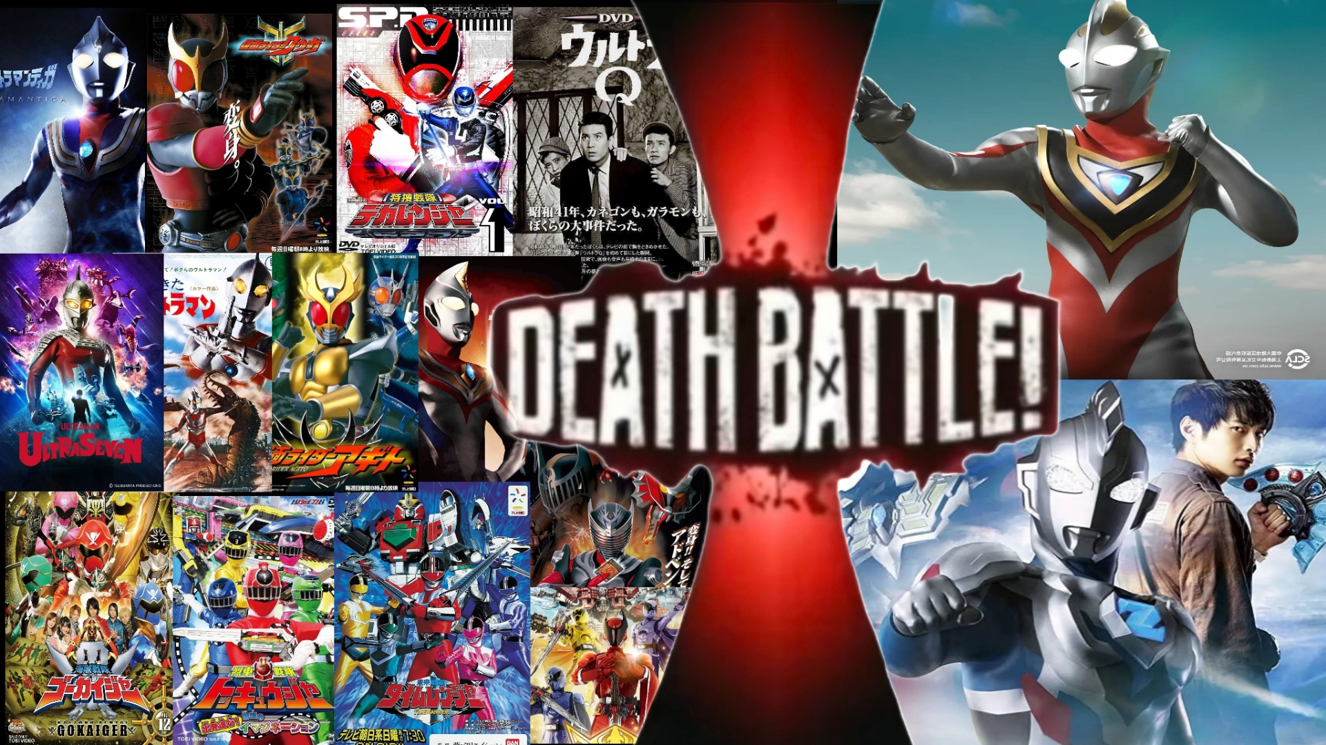 奥特曼大冒险无敌版(奥特曼大冒险无敌版下载)