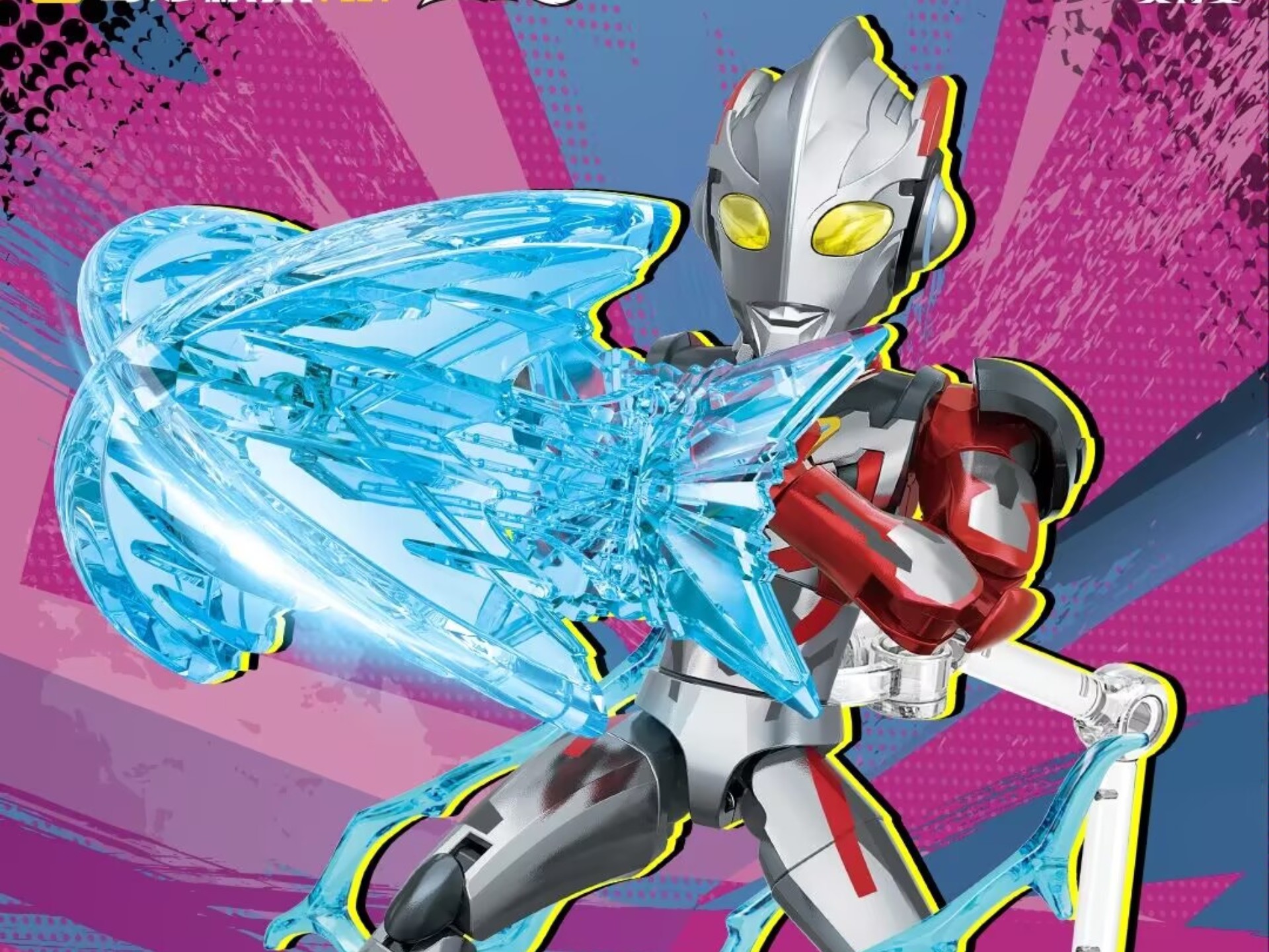 奥特曼大冒险无敌版(奥特曼大冒险无敌版下载)