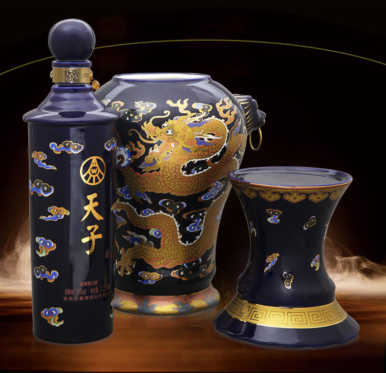 三国战纪无限帝王酒(三国战纪无限道具是哪个)