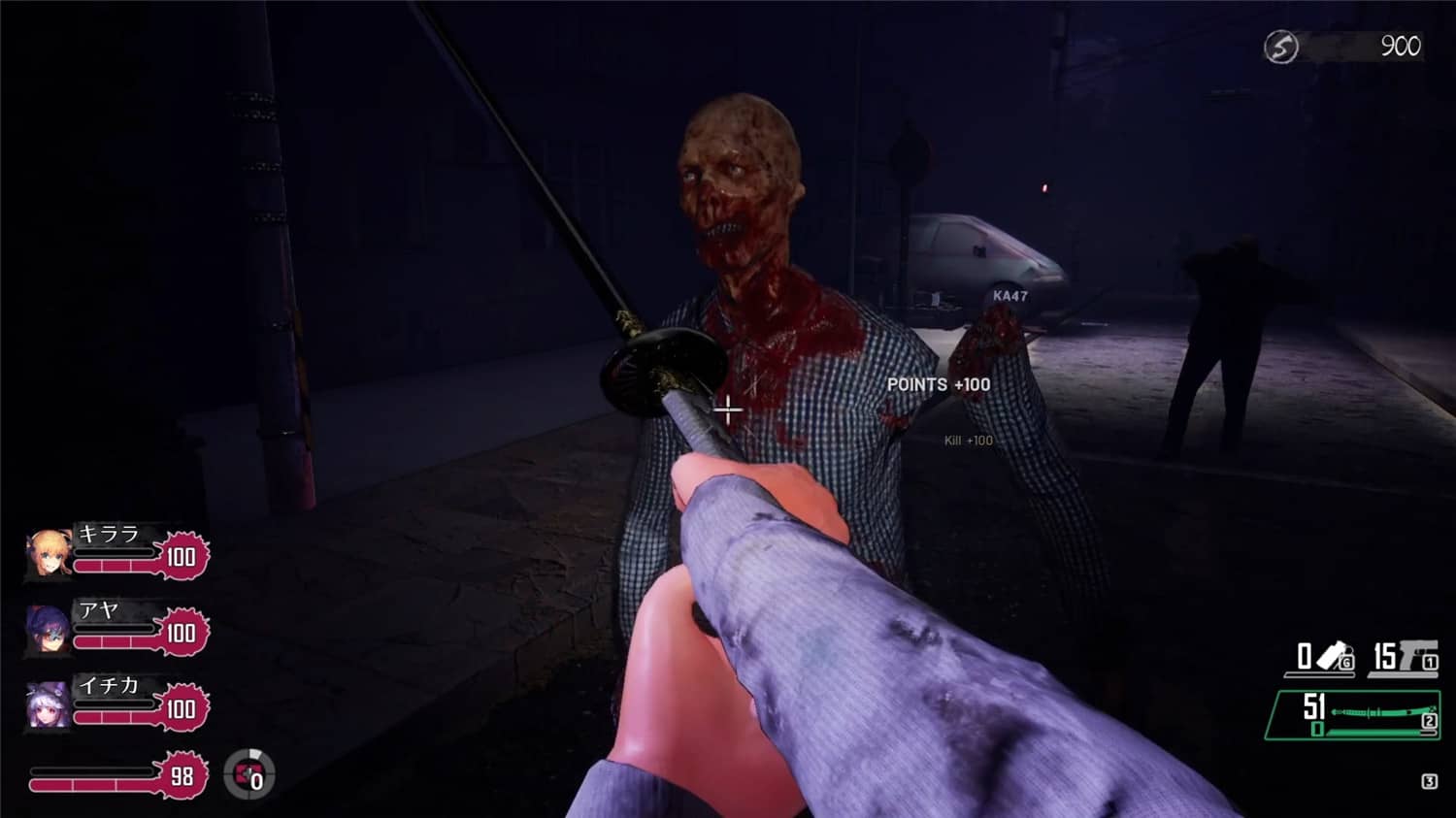 2025年10月28日 第49页